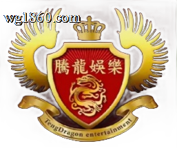 腾龙娱乐Logo